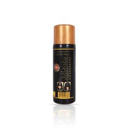 Original Kushta Hair Oil (Booster)  by Hakeem Musa