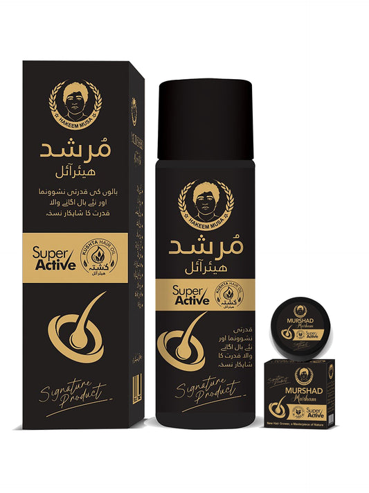 MURSHAD Hair Oil & Marham (SuperActive) by Hakeem Musa