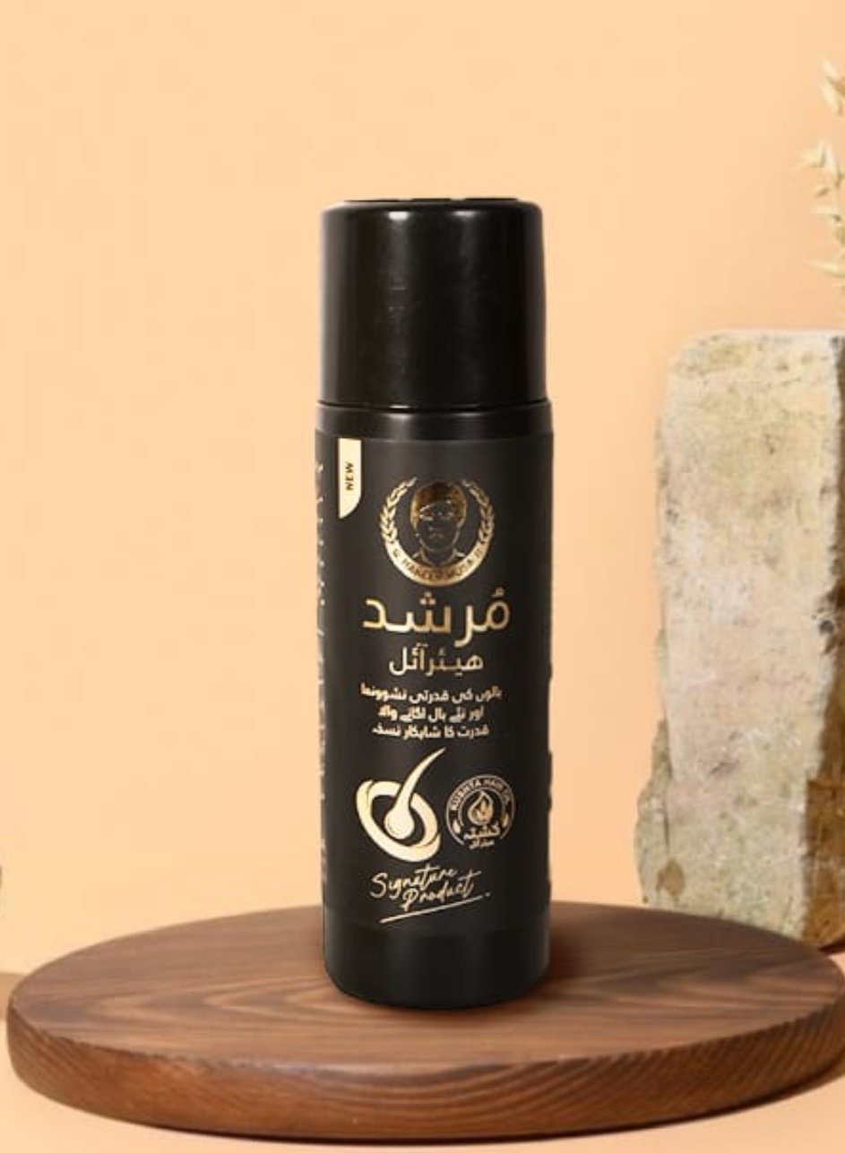 MURSHAD Hair Oil by Hakeem Musa