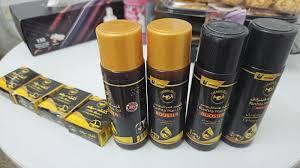 Original Kushta Hair Oil (Booster)  by Hakeem Musa